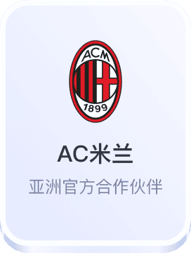 旺角老牌心水论坛